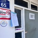 청웅우체국 | [임실맛집] 전주 근교 임실 다슬기 맛집 청웅식당 부모님과 드라이브 겸 추천