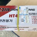 북성농장 이미지