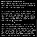 무구디저트 이미지