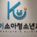 바람케이의원 이미지