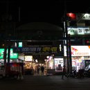 강남종합시장 이미지