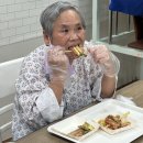 우리애요양병원 | (파주 우리애요양병원)[문화프로그램] 추석 전 부치기