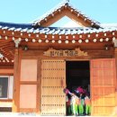 학정마을 이미지