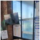 하나동물의료센터 이미지