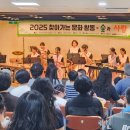 충주성모학교 이미지