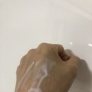 벨라화장품