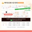 아이마음정신건강의학과의원 이미지