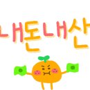 서초면옥 이미지
