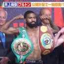 아이디 복싱 이미지