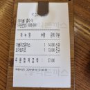 홍익돈까스호성점 이미지