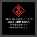 썸헤어아트 이미지