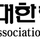 백영미한의원 이미지