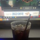 오룡PC방 이미지