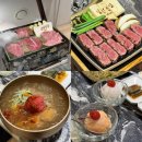 11545-01-53-06 | 서울 마곡나루맛집 룸식당 커플세트 일편등심 마곡나루점
