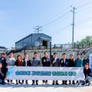 송포로 이미지