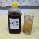 예울농원 이벤트 선물-유기농 매실원액과 짱아찌 감사합니다.