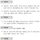 예산-12 이미지