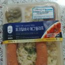 지에스25(GS25)뉴상동디아뜨점 이미지