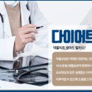 이정신과의원 이미지