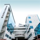 중림종합복지센터 이미지