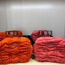 핑크망고 네이버블로그