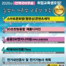 수원실업 이미지