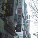 누리헤어칼라