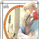 씨엘(Ciel) 이미지