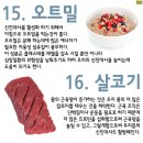 종일식품 - 김해시 | 종일식품