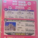 으뜸플러스안경 김해장유점 | 경남 김해 안경점 추천｜가격에 놀란 으뜸플러스안경 김해외동점 솔직 후기