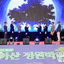 진주네 이미지