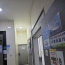 각골로 76 | 본오동/상록수역 알레르기 혈액검사+면역력 종합수액(검사결과는 다음주에)