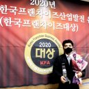 무공돈까스 이미지