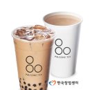 팔공호프 이미지