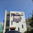 형아우삼계탕 | [부산] 해운대맛집 형과아우 누룽지삼계탕 후기