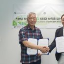 한국환경기술 이미지