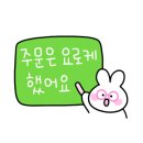 맥미해피 이미지