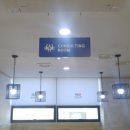 원어민 중국어(야간) 이미지