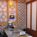 중동103 | 신중동역 술자리 해탄 부천중동점 추천 방문 후기