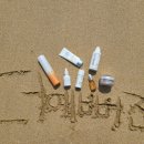 (주)유화메디칼 이미지