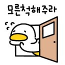 몽마르뜨브런치
