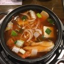 염창역 2번출구 네이버블로그
