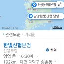 선비마을로 23번길 이미지