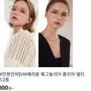 글라스스타일의왕 이미지