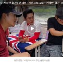 한국낚시채널 FTV [맛있는 낚시] 방송 협찬 - 베일리 카라반 - 잘 마무리 했습니다 이미지