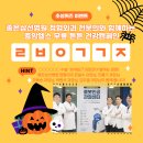 중앙정형외과 이미지