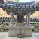 창원 길상사 선원제전집도서 이미지