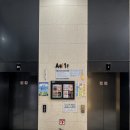동탄스마일약국 이미지