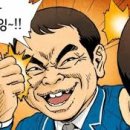 가치스폰서 이미지