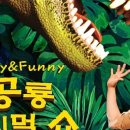 김해시립공연장(칠암) 이미지